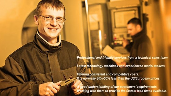 WAYKEN : Prototype and CNC Machining Services